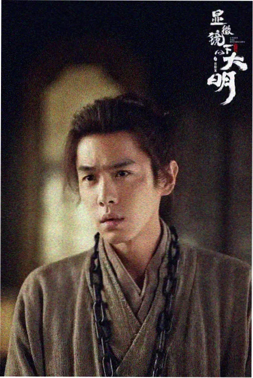 我们的教科书 日剧中文字幕在线